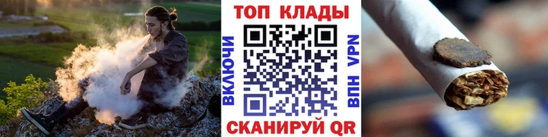 Купить АМФ  Конопля  Меф мяу мяу  ГАШИШ  Каспийск
