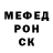 МЕТАДОН мёд Andrey_Escare