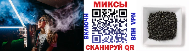 Купить закладки  Каспийск  Бутират оксибутират 