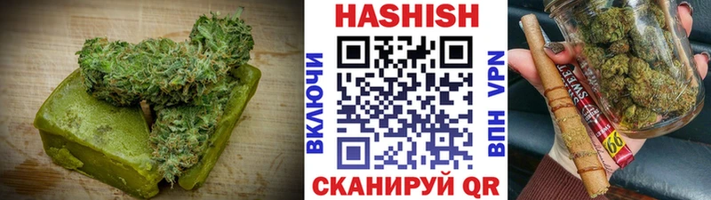 Купить где  Каспийск  Canna-Cookies конопля 