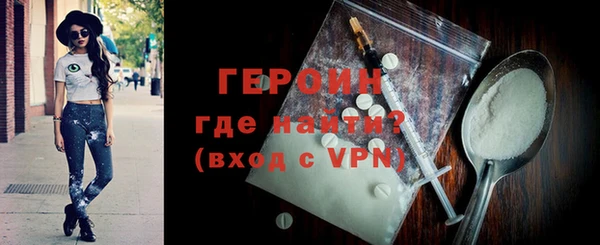 круглые Волоколамск