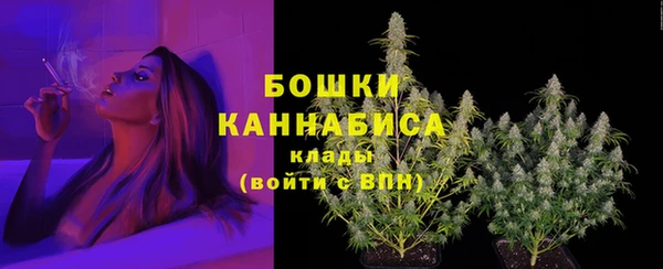 круглые Волоколамск