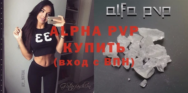 прущая мука Волосово