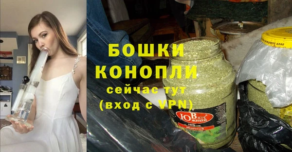 прущая мука Волосово