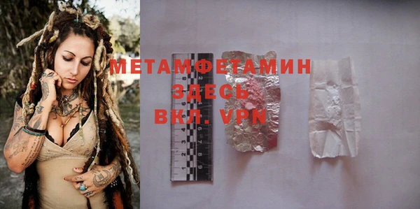 круглые Волоколамск