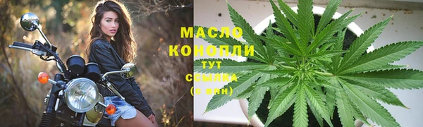 прущая мука Волосово